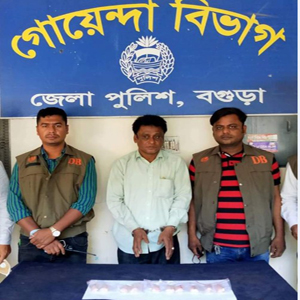 বগুড়ায় ইয়াবাসহ যুবক গ্রেফতার