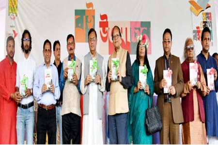 রাজনীতির ভেতর বাহির
