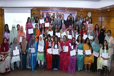 ব্র্যাক ব্যাংক-এর গ্রুমিং প্রোগ্রাম