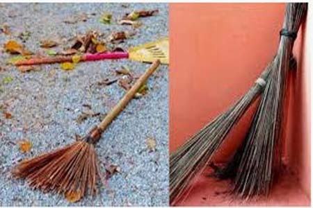 জেনে নিন ঝাড়ু কিভাবে ব্যবহার করবেন!