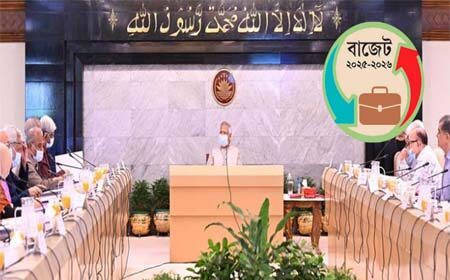 জাতীয় বাজেট অনুমোদন