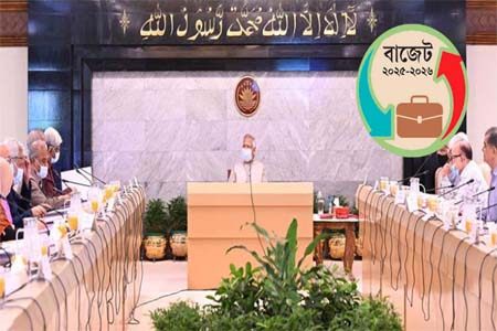 জাতীয় বাজেট অনুমোদন