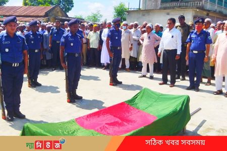 ধামইরহাটে বীর মুক্তিযোদ্ধা ও ডেপুটি কমান্ডার অফির উদ্দিনকে রাষ্ট্রীয় মর্যাদায় দাফন