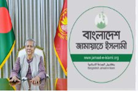 প্রধান উপদেষ্টার সঙ্গে বৈঠক