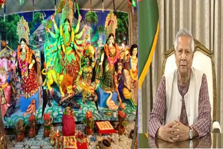 অশুভ শক্তির বিনাশ