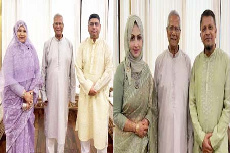 সস্ত্রীক সাক্ষাৎ