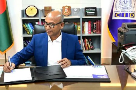 সিআইডির প্রধান হিসেবে দায়িত্ব নিলেন ব্যারিস্টার মোহাম্মদ মোশাররফ হোছাইন