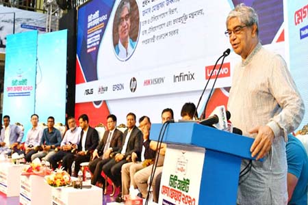 কম্পিউটার বিপ্লবেরও সূচনা