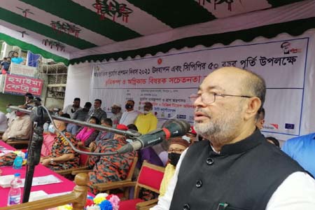 আড়াই হাজার কোটি টাকার উদ্ধার সামগ্রী ও যন্ত্রপাতি ক্রয় করা হবে -ত্রাণ প্রতিমন্ত্রী