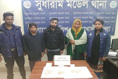 ৯ ভরি স্বর্ণালংকারসহ গ্রেপ্তার-৩