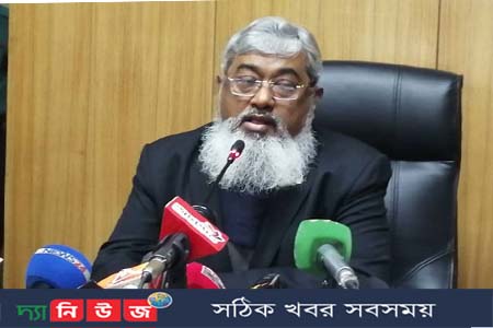 দেশে ১৮টি বিষাক্ত কেমিক্যাল নিষিদ্ধ করার সিদ্ধান্ত নিয়েছে সরকার