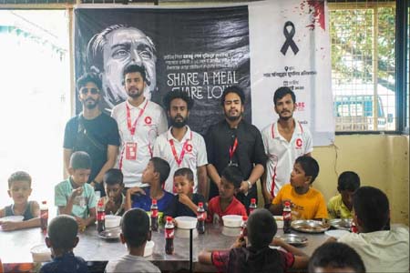 সমাজের পিছিয়ে পড়া মানুষের পাশে কেয়ার ফান্ডস পরিবার