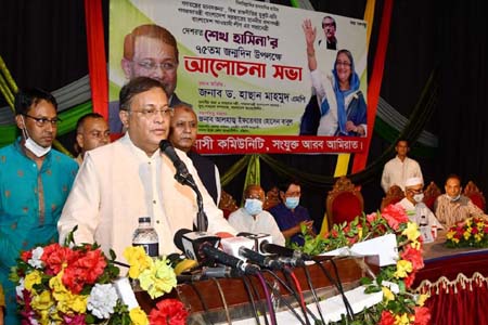বিদেশে চ্যানেলে প্রায় ২ হাজার কোটি টাকার বিনিয়োগ বঞ্চিত -তথ্যমন্ত্রী