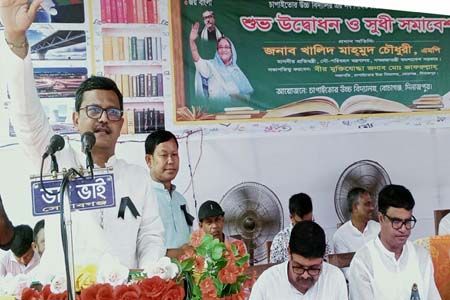 হিমালয়ের চূড়া থেকে সমতলে