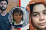 রামিসাকে ধর্ষণের পর হত্যা, সোহেল ও তার স্ত্রীর বিরুদ্ধে চার্জশিট প্রস্তুত