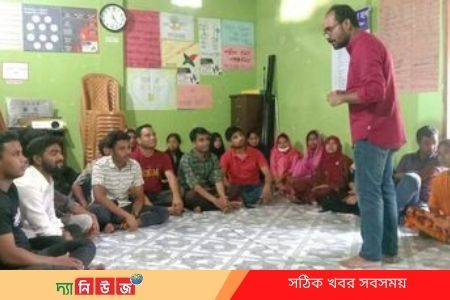 ইয়াং ফেমিনিস্ট নেটওয়ার্ক আড্ডা