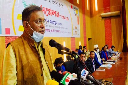 গঠনমূলক সমালোচনা হচ্ছে ‘বিউটি অভ্ ডেমোক্রেসি’ -তথ্যমন্ত্রী