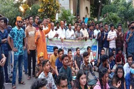 দেশব্যাপী সাম্প্রদায়িক হামলার প্রতিবাদে চট্টগ্রামে মানববন্ধন ও বিক্ষোভ মিছিল