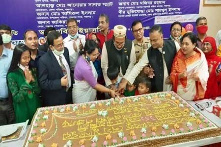 পঞ্চগড়ে জাতির পিতা বঙ্গবন্ধু শেখ মুজিবুর রহমান এঁর জন্মবার্ষিকী ও জাতীয় শিশু দিবস উদযাপন