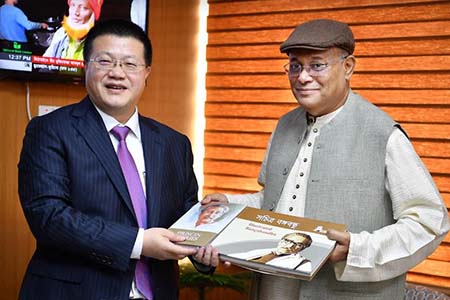 চীন উন্নয়ন সহযোগী, রাজনীতিতে মাথা ঘামায় না -তথ্য ও সম্প্রচারমন্ত্রী