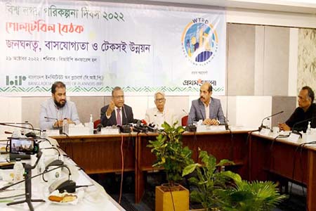 সকল শ্রেণির মানুষের জন্য ঢাকাকে বাসযোগ্য ও টেকসই করতে হবে -স্থানীয় সরকার মন্ত্রী
