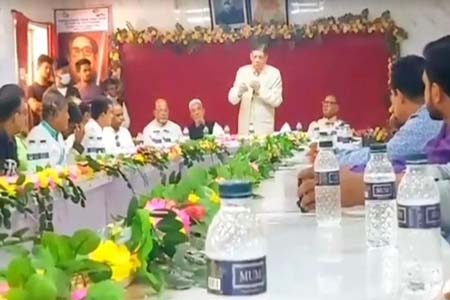 খাস জমি বিক্রি