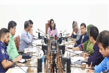 কনক্রিট অ্যাকশন প্ল্যান