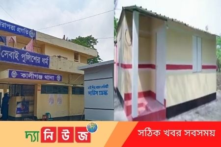 অসহায় নাগরিকের জন্য গৃহ নির্মাণ