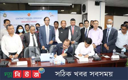 ডুয়েল গেজ রেললাইনের পরামর্শের জন্য বাংলাদেশ রেলওয়ে এবং রাইটস-আরভি চুক্তি স্বাক্ষরিত
