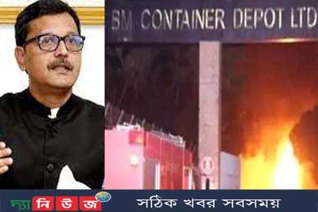 নৌপরিবহণ প্রতিমন্ত্রীর শোক