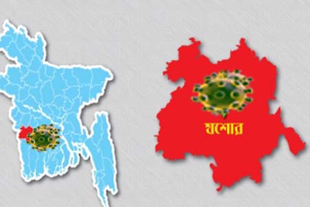 যশোরে করোনা আক্রান্ত
