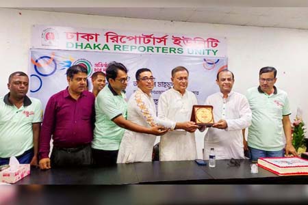 অতিরিক্ত মুনাফার বিরুদ্ধে রিপোর্ট