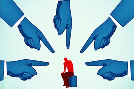 সমালোচনা