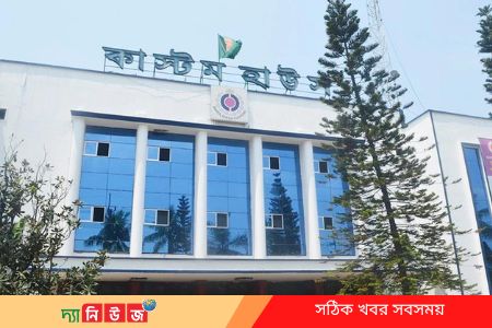 কেমিক্যাল পণ্য দ্রুত খালাসে চট্টগ্রাম কাস্টমসের নতুন নির্দেশনা