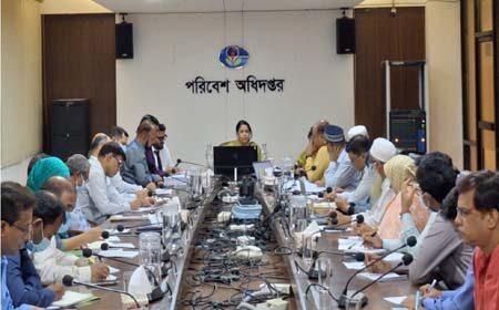 ডিগ্রেডেড এয়ারশেড