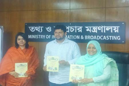 ডিএফপির প্রকাশনার মানোন্নয়নে কাজ