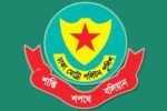 রাজধানীতে ডিএমপির ২৪ ঘণ্টার অভিযান: আটক ৪৩৮, মামলা দায়ের ৮৬