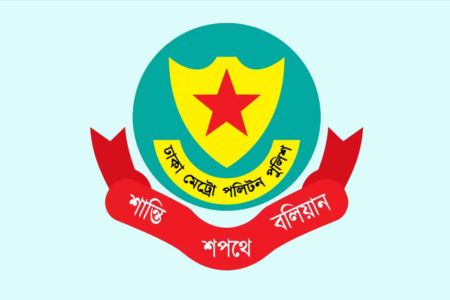 জন্মাষ্টমীর শোভাযাত্রা ঘিরে ডিএমপির ৯ নির্দেশনা