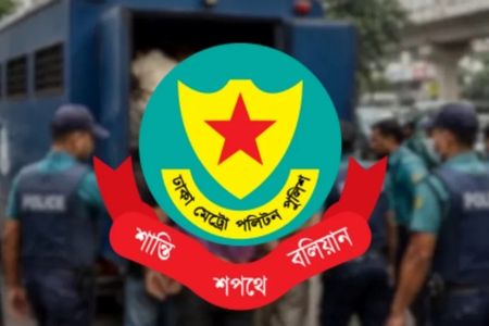 ২৪ ঘণ্টার অভিযানে রাজধানীতে আটক ৪১৬, দায়ের ৩০ মামলা