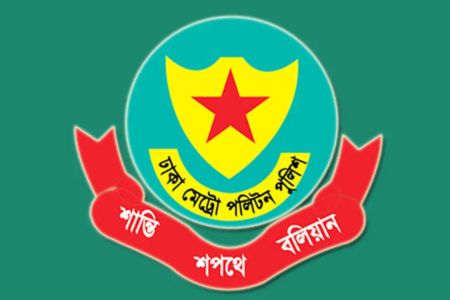 ডিএমপির ২৪ ঘণ্টার অভিযানে গ্রেপ্তার ৪৩১, মামলা ২৩