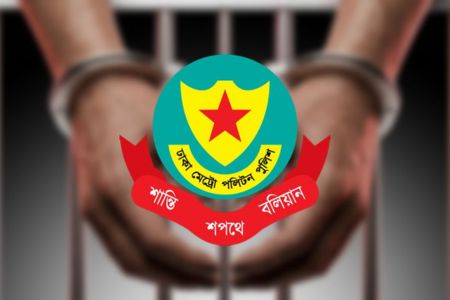 ডিএমপির অভিযানে একদিনে গ্রেপ্তার ৪৩১, মামলা ৭০