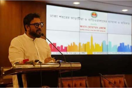 নীতিমালা ও গাইডলাইন