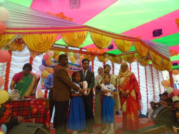 অনুষ্ঠান
