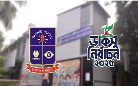 ৯ সেপ্টেম্বর নির্বাচনে কোনো বাধা নেই