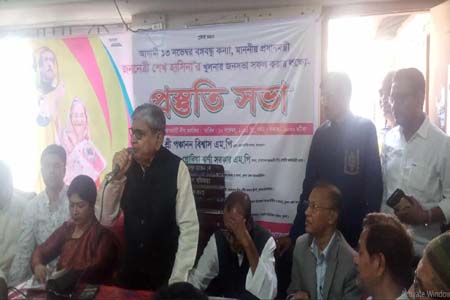 শেখ হাসিনার খুলনা জনসভা