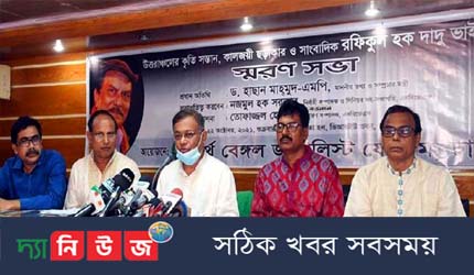 শিশুদের সংস্কৃতিচর্চা সম্প্রীতির সোপান -তথ্য ও সম্প্রচার মন্ত্রী