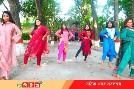 নাচের ভিডিওটি সামাজিক যোগাযোগ মাধ্যম ফেসবুকে