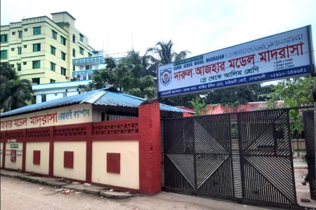 মাদরাসায় ছাত্রকে বলৎকার