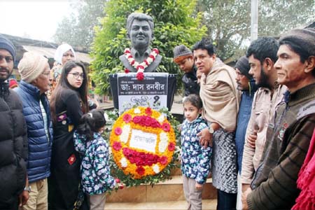 বরিশালের গরিবের ডাক্তার দাস রনবীরকে স্মরণ