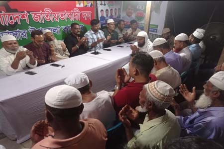 খুলছে বিএনপির দলীয় কার্যালয় 